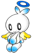 Hero Chao