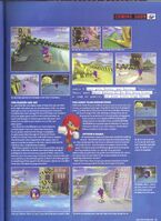 Sega Saturn Magazine (UK) issue 24, (October 1997), pg. 23