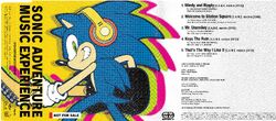 SONIC ADVENTURE MUSIC EXPERIENCE vol.2 2017 CD Japan Ver
