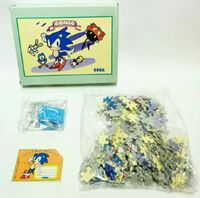 300 piece jigsaw puzzle (Japan)