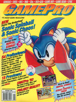 GamePro (US) issue 52, (November 1993), cover