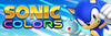 Game banner (US)