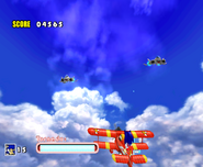 Sky Chase Act 1 DX 17