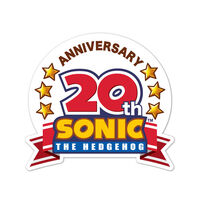 Sonic-20th-Anniversary-logo