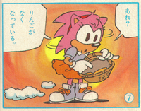 Amy, from the September 1992 issue of Shogaku Ichinensei. Art by Mitsuo Kimura.