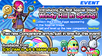 The Windy Hill in Spring event.