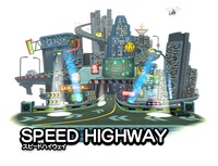 Speed Highway