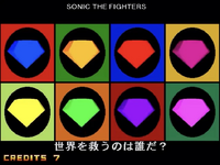 Sonic the Fighters