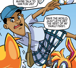 Jamal Archie