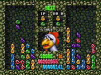 Dr. Robotnik's Mean Bean Machine