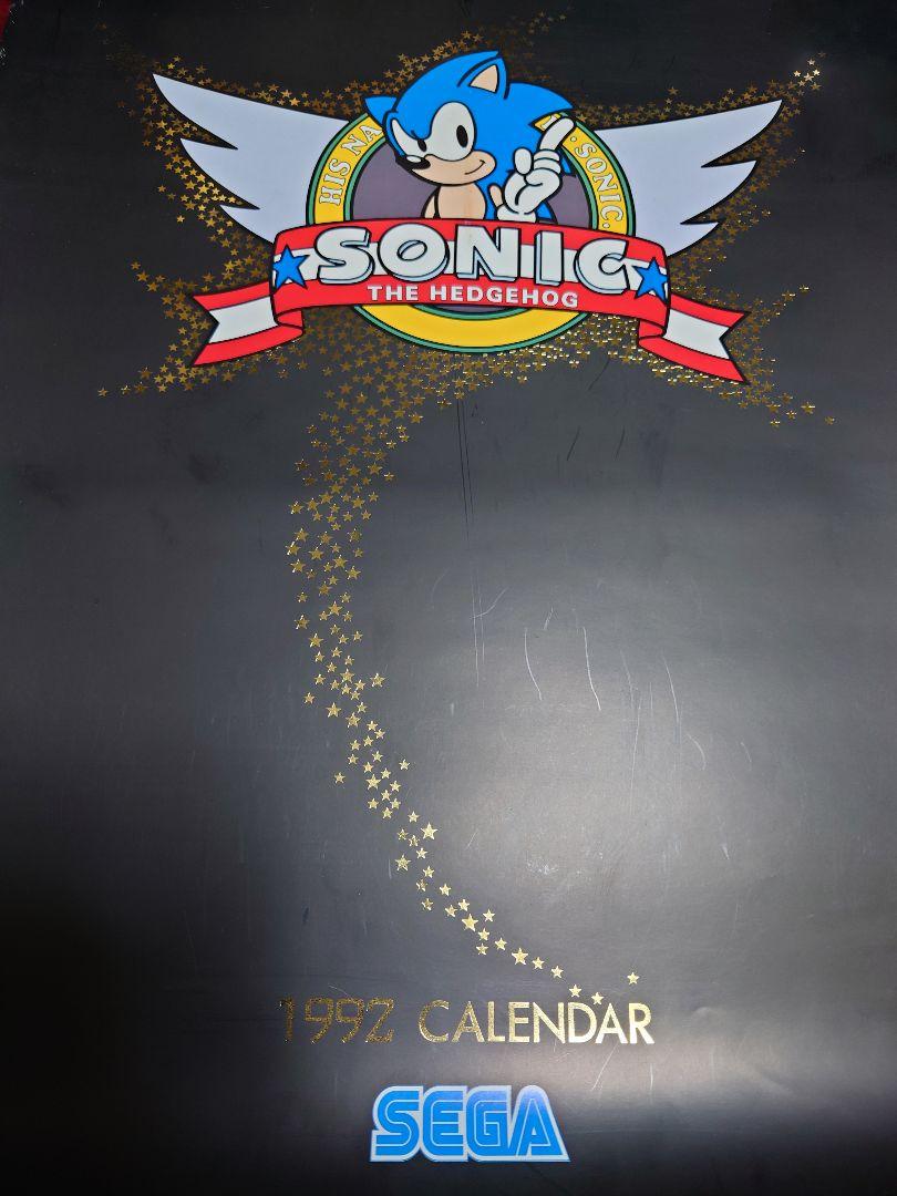 Sonic the Hedgehog 1992 Calendar Sonic Wiki Zone Fandom