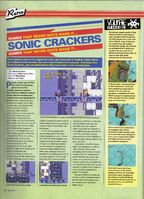 GamesTM, pg. 150