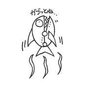 Sonic the Hedgehog 2