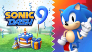 SonicDashPartyTimeEventStoreBanner