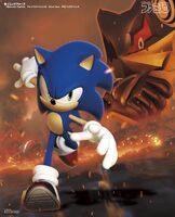 Sonic Forces Famitsu artwork
