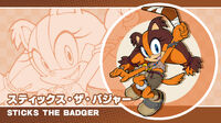 Sticks the Badger