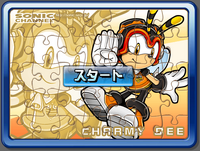 Sonic Channel Puzzle image9