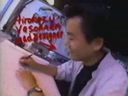 Yasuhara working on Sonic 3 at SEGA at a special MTV documentary