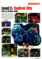 Sega Saturn Magazine (UK) issue 27, (January 1998), pg. 81