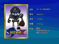 Eyecatch card