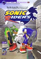 NGC Magazine (UK) issue 118, (April 2006), pg. 24