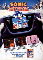 United States advertisement