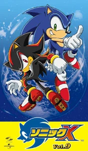 Sonic X Volume 9 (Japan) | Sonic Wiki Zone | Fandom