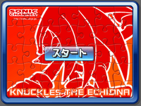 Sonic Channel Puzzle image23