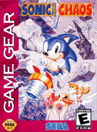 North American boxart (Majesco).