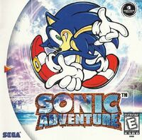 Sonicadventuredcog