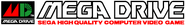 Mega Drive Japanese logo