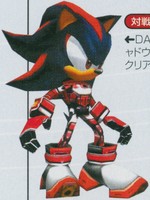 SA2 Outfit Shadow HUcast