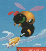 Poh-Bee-Sonic-CD-Alternate-Art