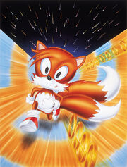 Sonic Hedgehog 2 - Artwork - (3)