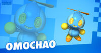 Omochao