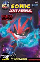 Sonic Universe #62 Eclipse variant (April 2014). Art by Rafa Knight.