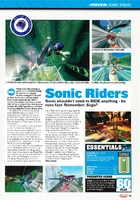 Nintendo Official Magazine (UK) issue 161, (January 2006), pg. 51