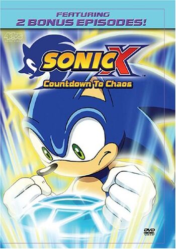 Sonic X Volume 10 (Australia), Sonic Wiki Zone
