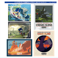 Collection of stickers included in the Japanese strategy guide