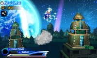 Sonic Generations (Nintendo 3DS)