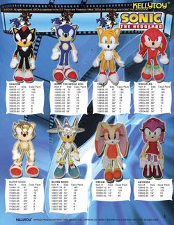 Kellytoy sonic shop