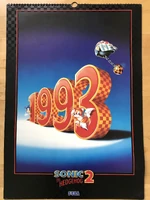 Sonic the Hedgehog 2 1993 Calendar