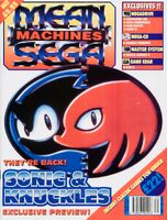 Mean Machines Sega (UK) [October 1994], cover