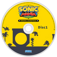 Render of disc 1 of the soundtrack CD, as used on the Japanese website