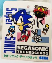 SegaSonic 2 tag