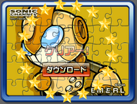 Sonic Channel Puzzle image16