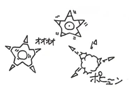 Sonic the Hedgehog 2