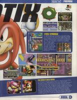 Sega Magazine (UK) (March 1995), pg. 21