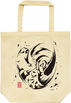 Sumi-e Supersonic Hedgehog | Sonic Wiki Zone | Fandom