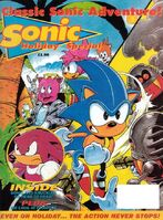 Sonic Holiday Special (June 1995). Art by Mike Hadley.